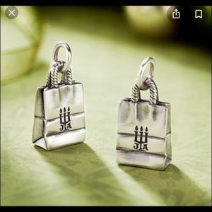 ISO James Avery bag charm retired